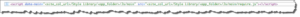 Taxonomy navigation components for SharePoint Online using Office UI Fabric and JSOM